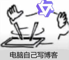 电脑自己动